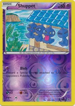 Roaring Skies Shuppet #30/108 reverse holo